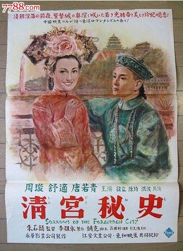 巴黎东大机械制造学位证
